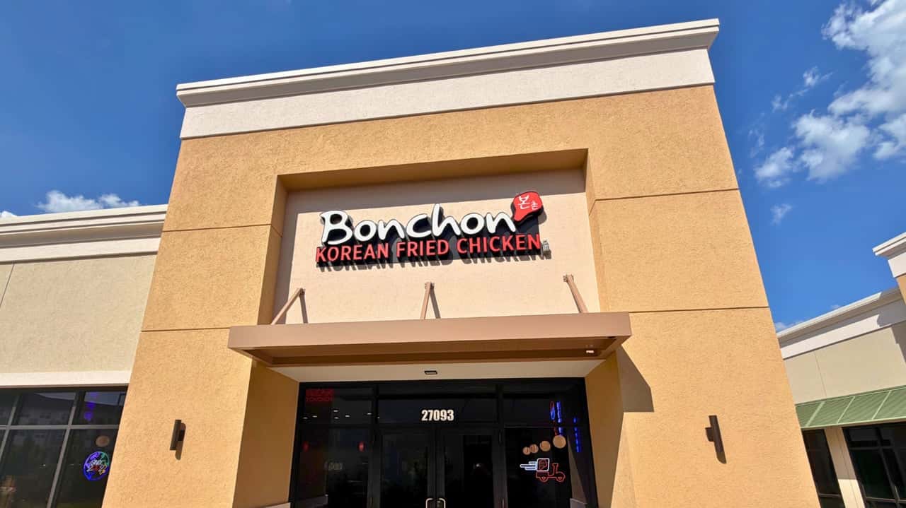 How Bonchon Evolved and Set New Standards How Bonchon’s Leadership Designed a Restaurant for Stronger Unit Economics at a Lower Cost of Entry